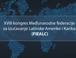 fiealc
